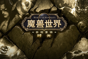 平衡德鲁伊天赋重做！月神轨道炮技能上线